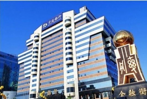 金融街物业管理有限公司通泰大厦中央空调节能改造项目