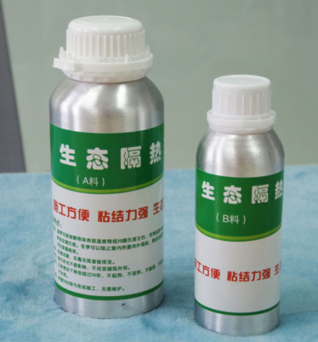 玻璃防晒隔热涂料